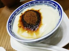 -遇见甜品站(魁奇店)