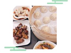 -鼎泰丰(国贸商城店)