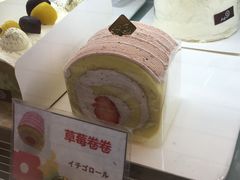 -花花卷卷·鲜食蛋糕(静安久光百货店)