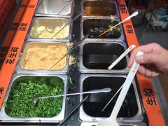 -北家姓转转小火锅(万辉店)