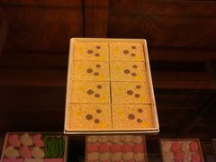 -键善良房(本店)