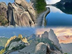 -天柱山风景区