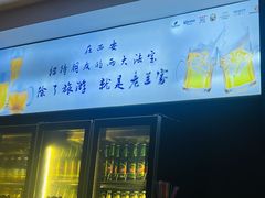 -清真·老兰家(兴善寺西街总店)