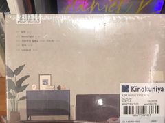 -纪伊国屋书店(Singapore Main Store)