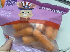 -盒马鲜生(丁香国际店)