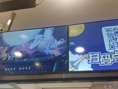 -茶百道(大卫城店)