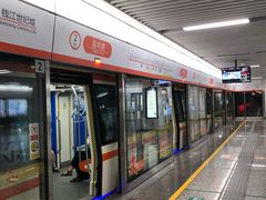 -盈丰路(地铁站)