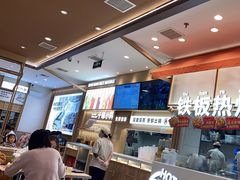 -小满手工粉(北京顺义华联店)