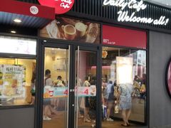 门面-85度C(厦门中华城新店)
