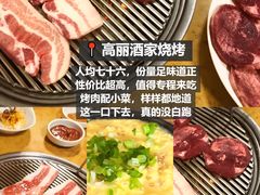-巧克力渔家.小船海鲜胶东菜(三浴场店)