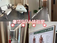-通透堂中医·精准推拿(旗舰店)