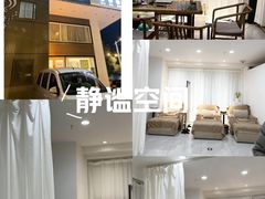 -手舒·采耳按摩·影院足道spa(莫愁湖东路店)