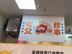 -银泰百货(海宁店)