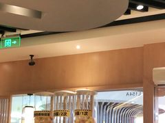 -元气寿司(新城市广场店)