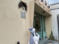-吾象走甜·生日蛋糕·甜品台茶歇
