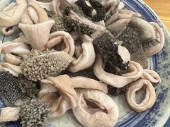 羊二样-金生隆(六铺炕店)