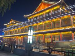 -南门涮肉(通州大船店)