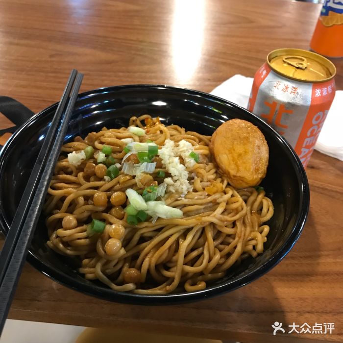 汤师傅热干面(酒仙桥店)图片 - 第21张