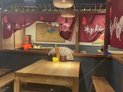 -先启半步颠小酒馆(常熟万达广场店)