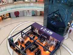 -万达广场(南京江宁店)