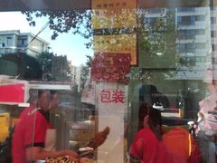 门面-味香鸭子店(汉口西路店)