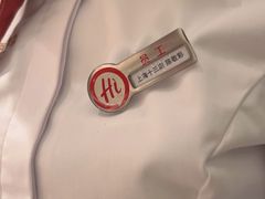 -海底捞火锅(巴黎春天浦建店)