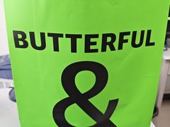 -BUTTERFUL&CREAMOROUS 黄油与面包(西单大悦城店)