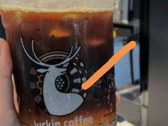 红唇车厘子瑞纳冰-瑞幸咖啡(重医附二院江南院区店)