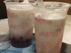-麦当劳(天兴罗斯福店)