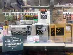 -Bic Camera (难波店)
