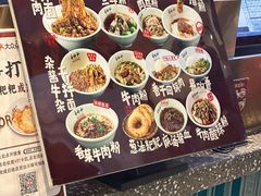 -易裕和·长沙米粉(竹塘西路店)