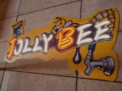 -JollyBee’s Craft Nest乐蜂精酿
