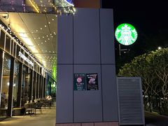 -星巴克臻选(深圳龙华红山天虹店)