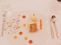 -La Villa French Restaurant
