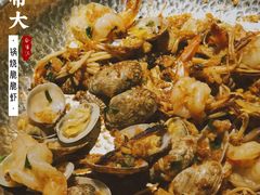 -吃饭皇帝大(合生汇店)
