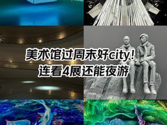 -上海宝龙美术馆