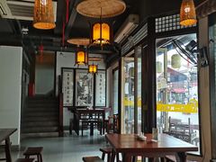 -汪一挑馄饨(老街店)