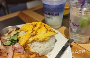 Fried Chicken Thigh Curry Rice