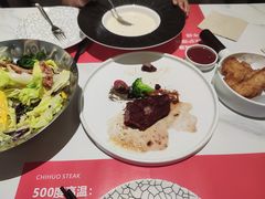 -赤火牛排(金狮广场店)