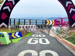 -盈香心动乐园