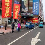 【漠河游记攻略四】进入大兴安岭 皱眉蓝莓与哇塞森林