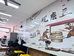 -阊门姚记豆浆(旧学前直营店)