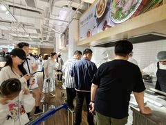 -阿那亚第三食堂 Cafeteria 3