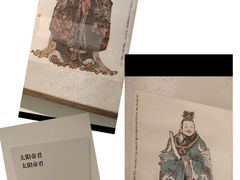 -上海宝龙美术馆