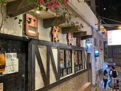 -巴依餐厅(伟安楼店)