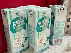 -钱小奴创意自助餐厅·原切谷饲安格斯畅吃(苏州昆山招商花园城店)