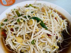 -三中高皇羊肉馆