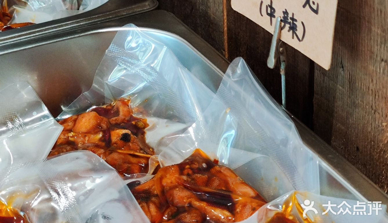 探索独特小店咯~