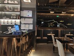 -宇安泰料(龙湖天街黑金店)