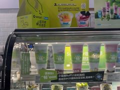 -Blueglass酸奶(财富购物中心店)